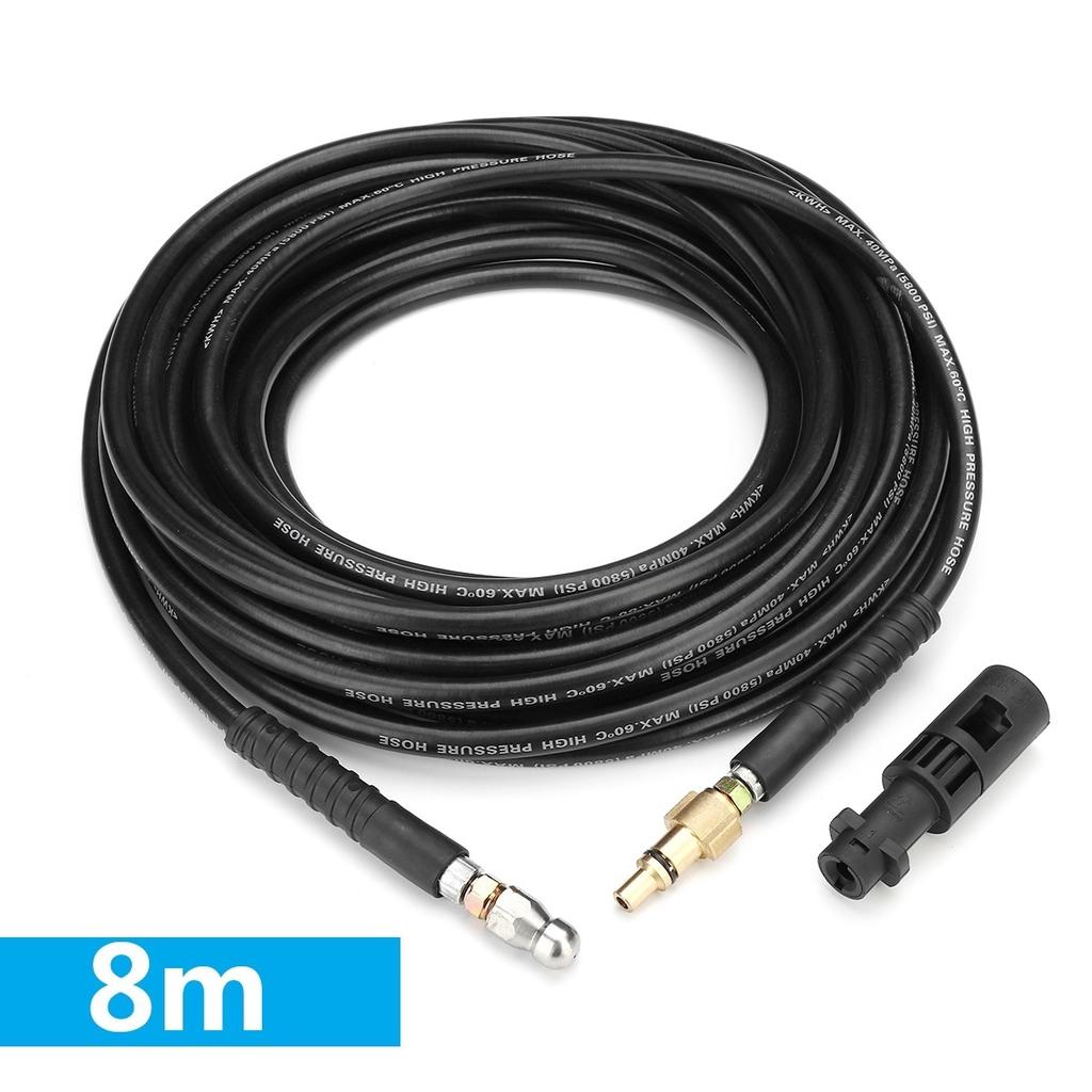 Buy 320M 5800PSI High Pressure Washer Drain Cleaning Hose Set Kit For