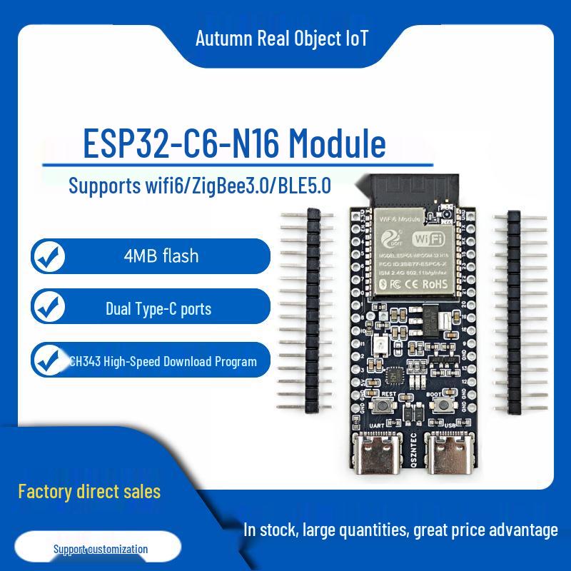 ESP32-C6-DevKitC-1 Core Board: WiFi 6, BLE, Zigbee