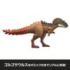 Mattel Jurassic World Big Gorgosaurus Kids Figure Dinosaur 35cm Ages 4 and Brown JKL86 Action! Toy, Approx. Long, Up,