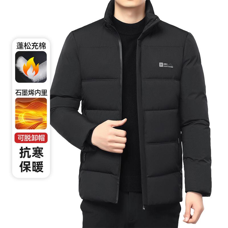 

Зимняя новая графитовая быстронагревающаяся утолщенная теплая хлопковая одежда мужская среднего и пожилого возраста деловая повседневная куртка может быть 5XL