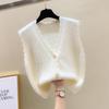 V Neck Sleeveless Knitted Cardigan Sweater Vest for Women Early Autumn New Fashion Loose Short Tank Tops Loose Casual Solid Color Elegant Clothing