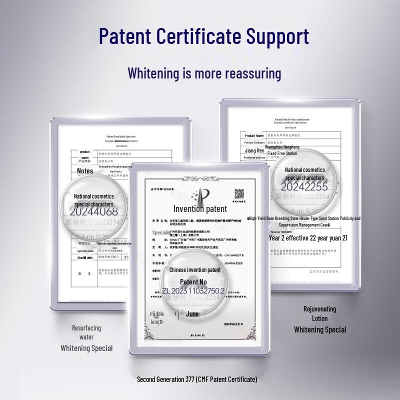 SKYNFUTURE Gen 2 377 Whitening & Rejuvenating Lotion 20ml