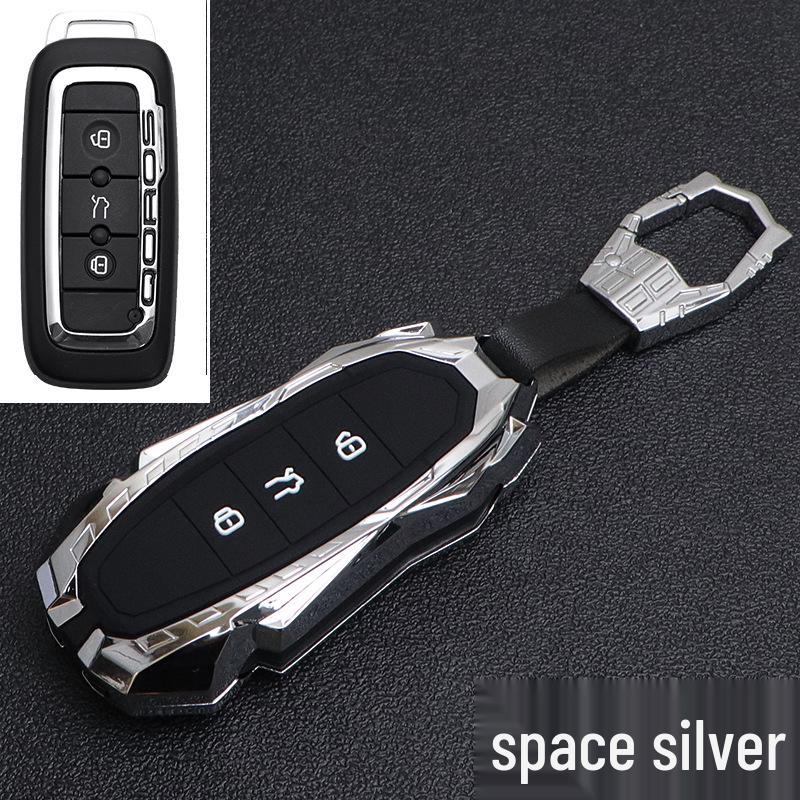 Premium Metal Protective Shell for 2021 Qoros 5 Key - Fits Qoros 3/5/7