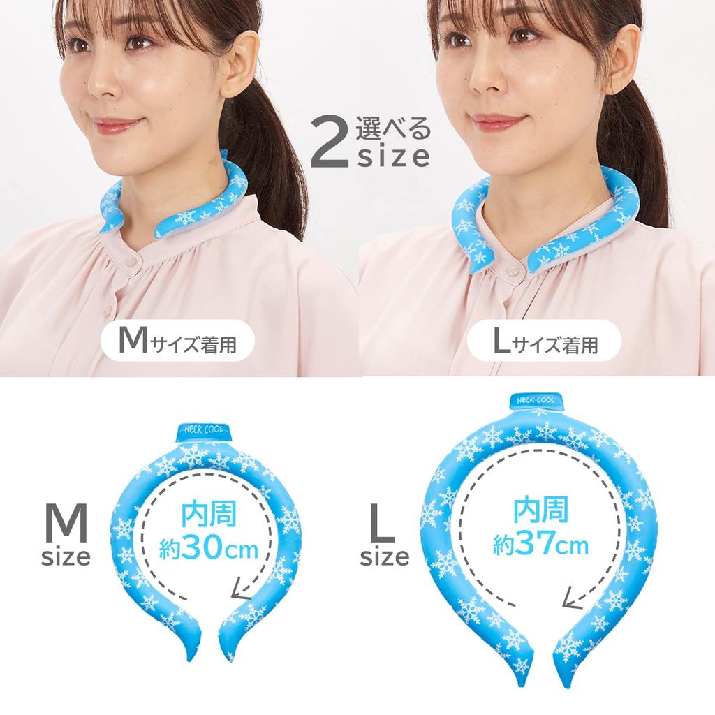 tone Neck Cool Ring Cooling Ring for Keeping Your Neck Cool VT-01 - (M, Blue)