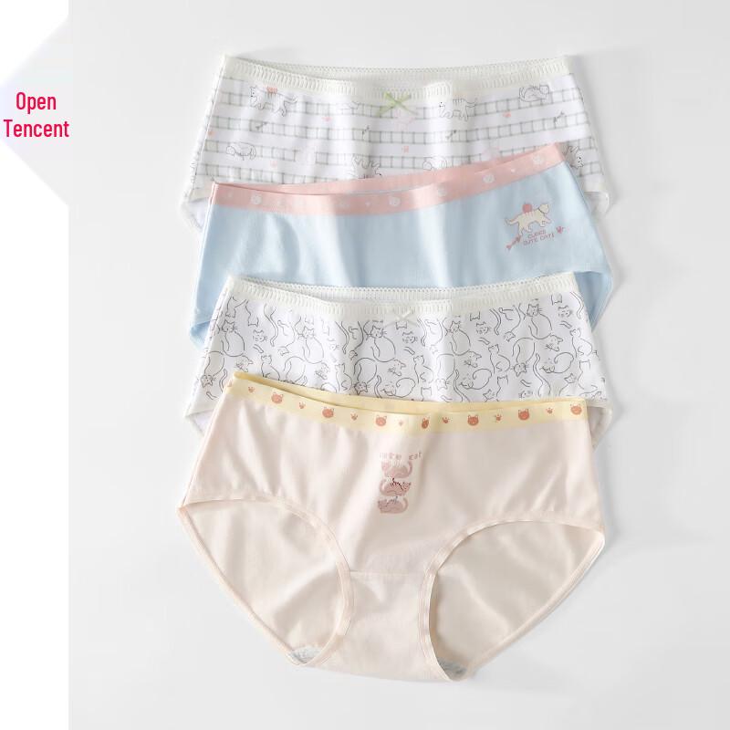 Fenteng Women s Pure Cotton Antibacterial Mid-Waist Briefs L