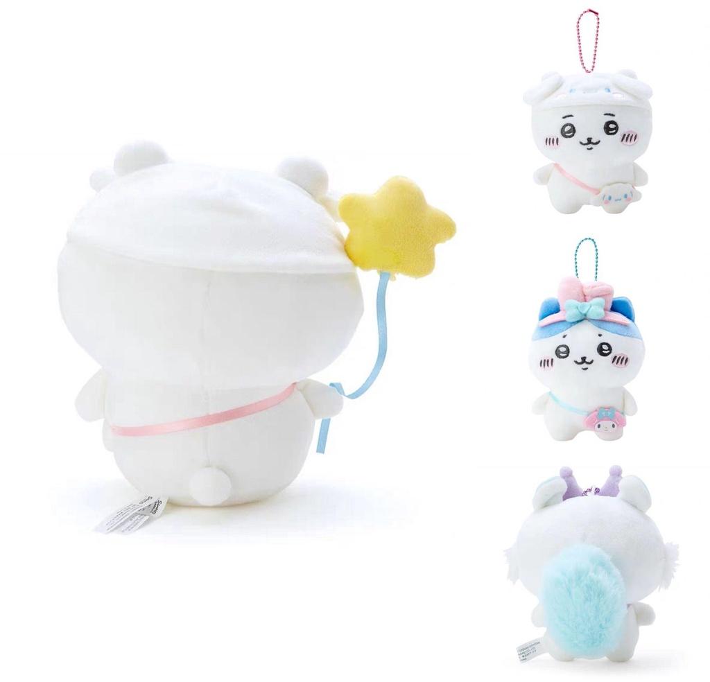 Chikawa Yukikawa Dog Self-mocking Bear Plush Toy With Pendant Animal Shape Pp Cotton Filling 20cm Teddy Bear 10cm Hanging Decoration