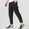 Nike Dri Fit Casual Pants Men's Black FB7547-010