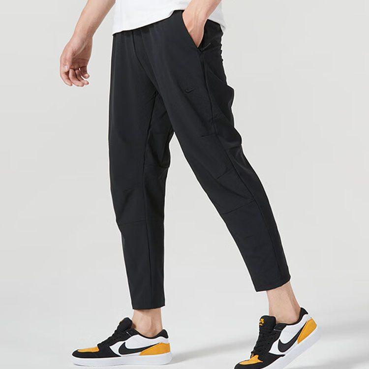 Nike Dri Fit Casual Pants Men's Black FB7547-010