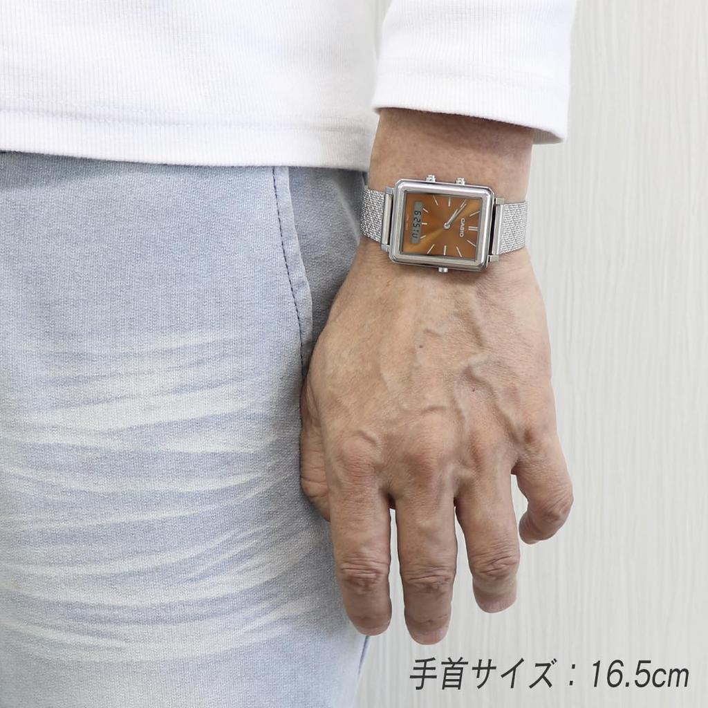 CASIO Standard Watch Simple Business Watch with Mesh and Stainless Steel Japanese Thin and Unisex Analog-Digital MTP-B205-5 Orange-Brown,