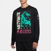 Jordan Mountainside Fleece Casual Crew Neck Sweatshirt Men Tops Black CT3492-010