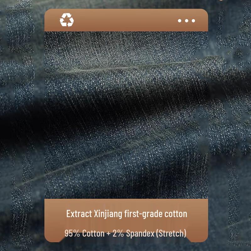 Playboy Men's Summer Thin Retro Straight-Fit Jeans