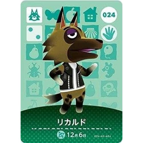 Animal Crossing Amiibo Card 1st Series [024] Ricardo