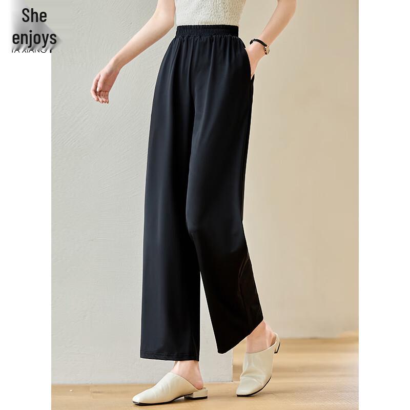 Women's High-Waist Draped Wide-Leg Casual Pants