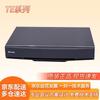 Huawei Professional Video Conferencing Terminals (CN version)