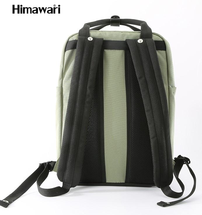 Backpack 1010-09