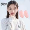 Compact Earmuffs 1 Pair Winter Warm Flannel Lightweight Design Portable Fine Edge Versatile Accessory Foldable