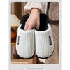 Warm Fuzzy Non Slip Indoor Home Winter Cotton Slippers For Unisex Couples