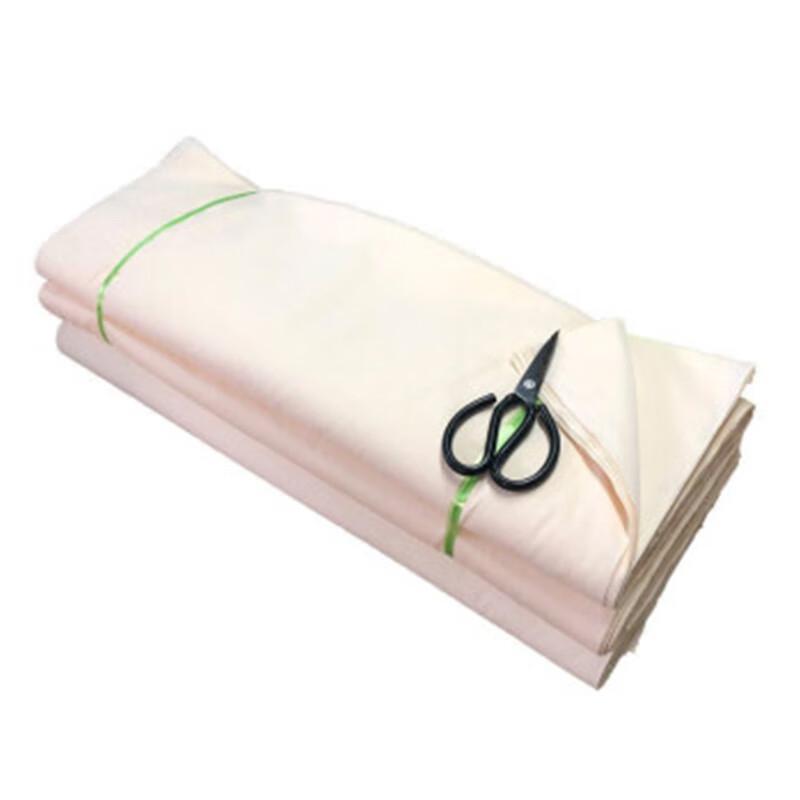 Ceyu Cleaning Cloths & Accessories