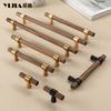 Wardrobe Cupboard Handle Kitchen Door Cabinets Knobs Wood Cabinet Pull Nature Style Wooden Cabinet Handle
