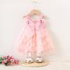 Baby Girl Princess Suspender Dress  Butterfly Wing Gauze Party Dress Solid Color New