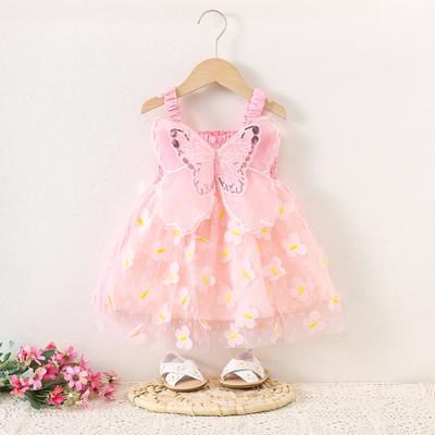 Baby Girl Princess Suspender Dress Butterfly Wing Gauze Party Dress Solid Color New