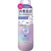 LUCIDO-L RE Repair Hair Milk [Revitalizing Hair Treatment][Leave-In Conditioner] Fragrance: Osmanthus    Grapefruit 90g
