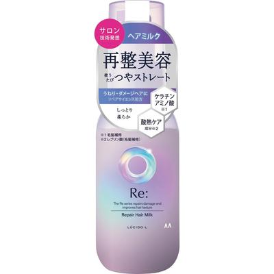 RE Repair Vlasové mléko [Revitalizační vlasová kúra][Bezoplachový kondicionér] Vůně: Osmanthus    Grapefruit 90g