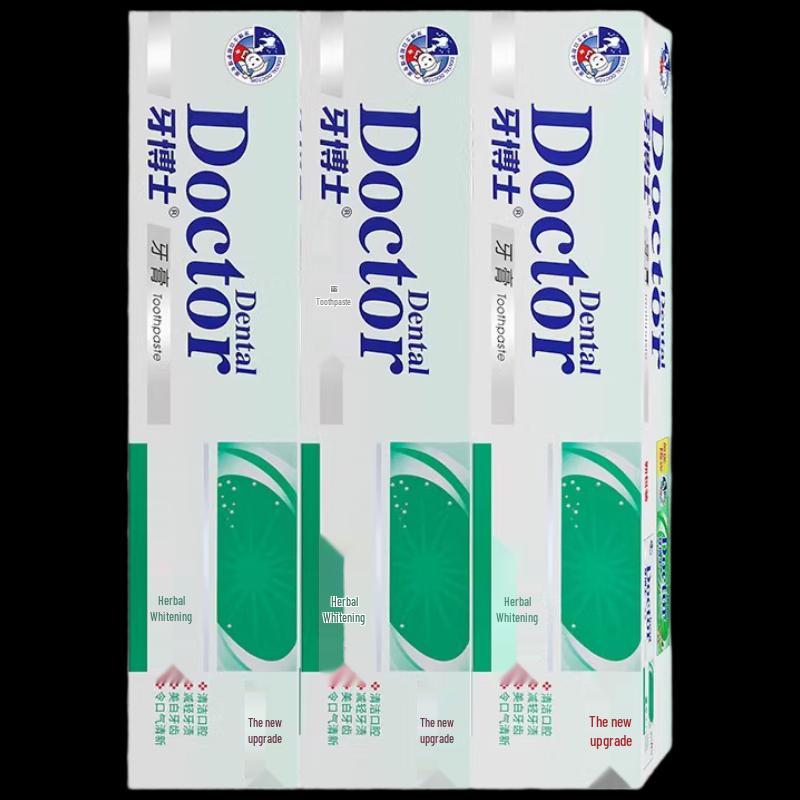 

Ya Bo Shi Herbal Whitening Toothpaste 180g 3-Pack