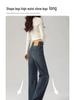 Women's High Waist Slimming Cement Gray Jeans - 2025 Spring/Autumn Collection, Pear-Shaped Fit, Straight & Narrow Leg