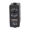 3.5mm Adapter USB Reader Socket 3.5mm 84109229246 for Car Automotive Stereo Extension Interfaces