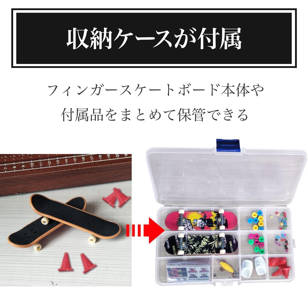 HAMILO Finger Finger Skateboard Toys for Finger Set of 2 Skateboards, Beginners, Play,