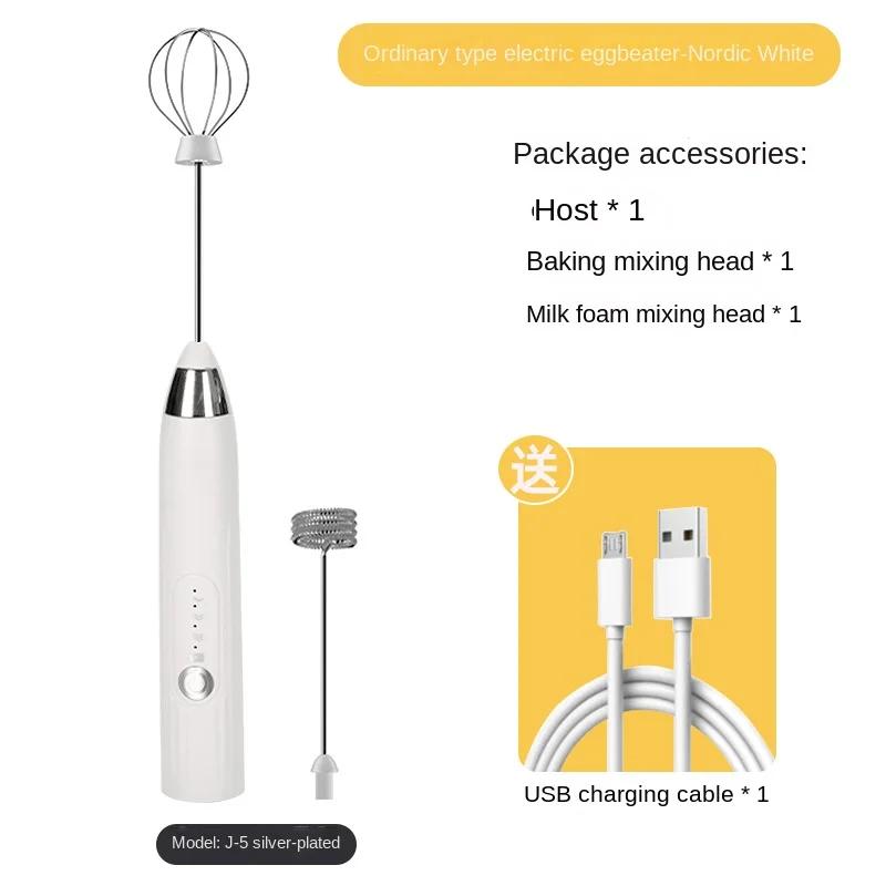Rechargeable Milk Coffee Frother Handheld Electric Whisk Coffee Mixer with Stand Detachable for Latte Cappuccino Matcha Egg