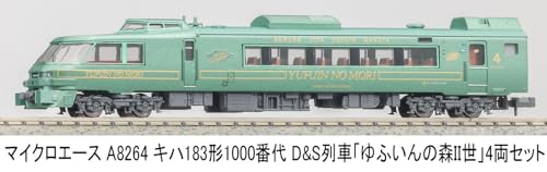 MICRO ACE N Gauge Kiha 183 Series 1000 D&S Train "Yufuin no Mori II" 4-Car Set, Model Train, Diesel Car A8264