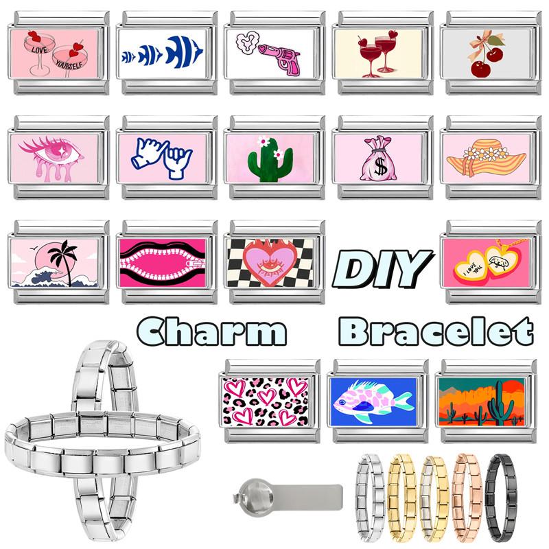 New Fashion Cactus Heart Eye Cherry Cup Fish Shell Italian Charm Links Fit 9MM Stainless Steel Bracelet Girls' DIY Making Gifts