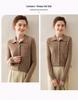 Women's Cashmere Polo Collar Knit Top: Versatile Solid Color Cardigan Sweater Coat