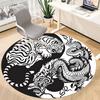 1 Stück Tiger Drache YinYang Büro Runder Teppich, Unter Bürostühlen Schlafzimmer Wohnzimmer Heimdekoration, Raumdeko, In Verschiedenen Größen Erhältlich