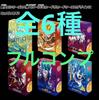 [USADO] Porta-cartas especial Big Bang Mission, conjunto completo de 6 tipos, estojo de baralho não para venda
