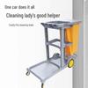 Multifunctional Industrial Cleaning Service Cart