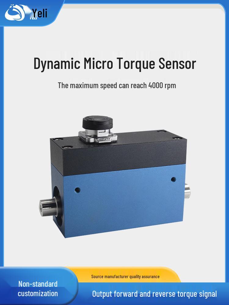 Yeli Dynamic Torque and Speed Sensor 0-5 V Transmitter