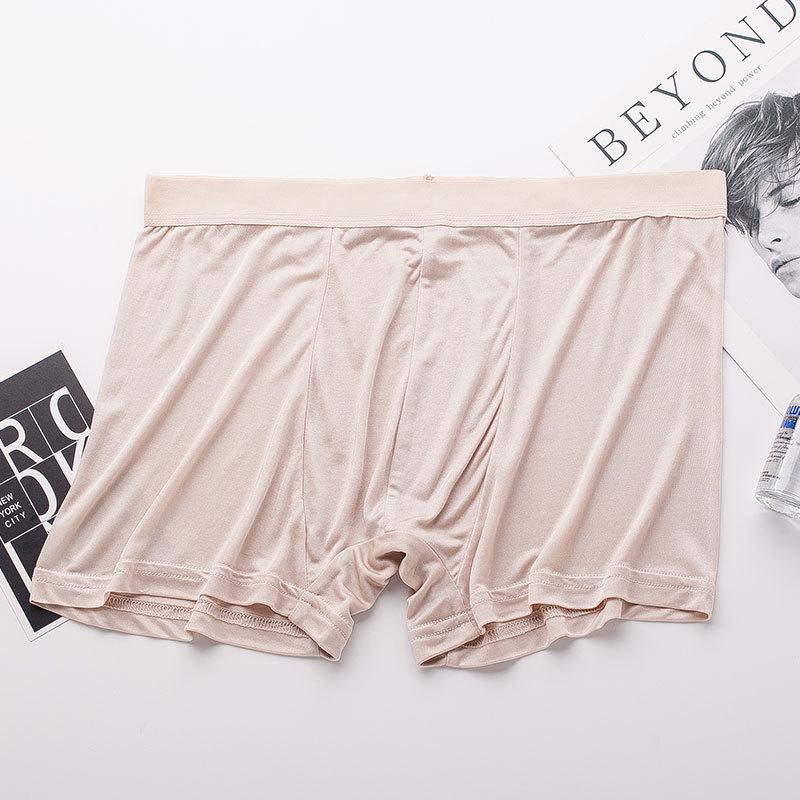 

Мужские быстросохнущие красные шелковые трусы-боксеры премиум-класса — летняя версия XL бежевый