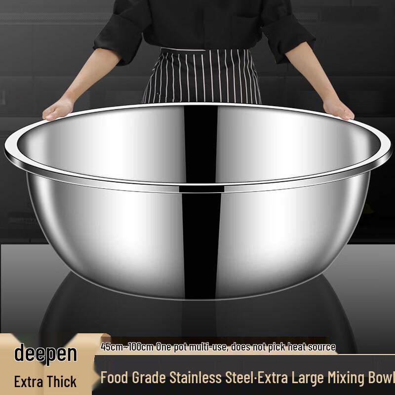 Qingwang 80CM Food Grade 304 Stainless Steel Round Basin