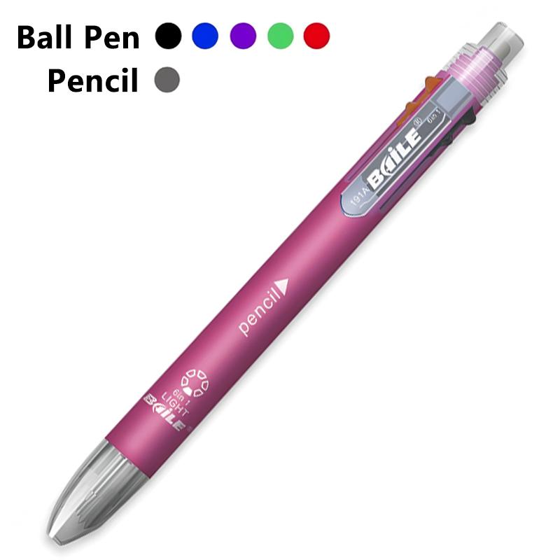 5-color 0.7mm Ballpoint Pen And 0.5mm Automatic Pencil 6-in-1 Set Creative Writing Office And School Tool