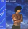 LP Record HIDEKI SAIJO  Popn Girl Hideki RHL8018 RCA 1981 Japan Obi Japanese PopRock Used