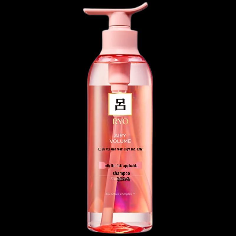 Ryo Plant Ferment Volumizing Shampoo