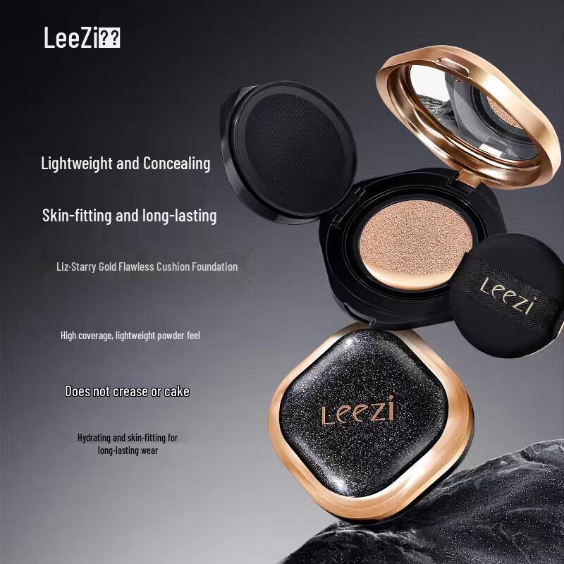 Leezi Starry Gold Безупречная кушон-основа