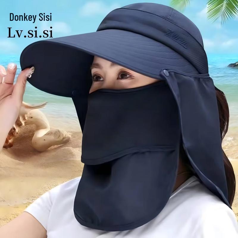 Lü Sisi Summer Detachable UV Protection Face Shield Sun Hat