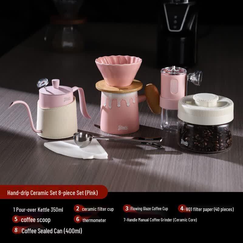 Qiqiwei Ceramic Pour Over Coffee Set