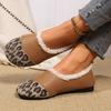 Retro Warm Cotton Shoes for Women To Wear for Autumn and Winter, New Soft Soled and Plush Warm Cotton Shoes for Women
