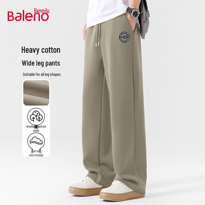 Baleno Men's American Retro Drawstring Casual Straight-Leg Pants