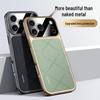 iPhone 17 Pro Max Ultra-Thin Luxury Leather Case: High-End Personalized Soft Cover